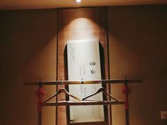-御手国医·古法经络调理(光华店)