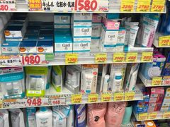 -大国药妆(銀座一丁目駅前店)