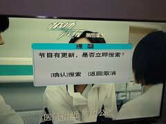 -小米之家(南城民盈国贸城店)