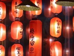 -烧蠔帮·生蚝海鲜牌档(观海店)