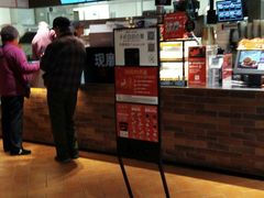 -肯德基(昌里店)