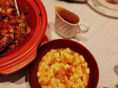 -上海和平饭店龙凤厅 Dragon Phoenix