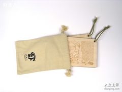 -赵小姐的店(鼓浪屿三友店)