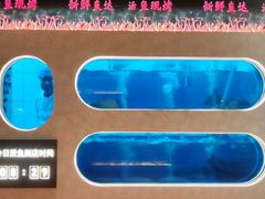 -江边城外烤全鱼(方庄时代购物中心店)