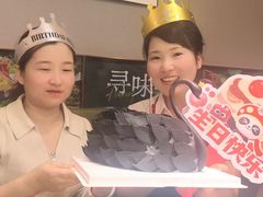 -海底捞火锅(赛格国际购物中心店)