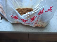 油茶面-源香斋糕点(天津店)