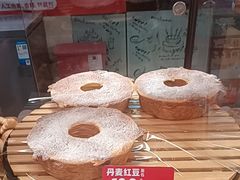 -味多美蛋糕(亚非大厦店)