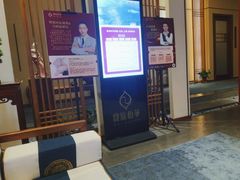 -鼎族怡华·指压·油压·经络(西单昌盛大厦店)