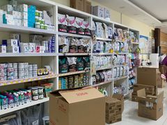 -美联众合动物医院·24h京西诊疗中心