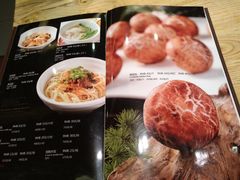 菜单-盘飧市(春熙路店)