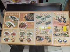 -小明同学(环宇荟店)
