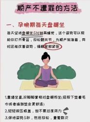 -琅悦月子会所(香格里拉旗舰店)