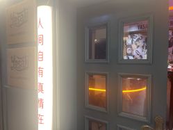 -YASAKI国际舞蹈中心