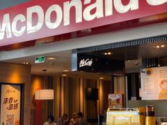 门面-麦当劳(禄口机场T2航站楼)