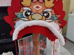 -红星前进面包牛奶公司(五道口购物中心店)