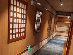 -汤泉良子(马连道店)
