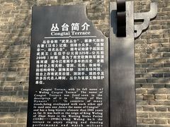 -响堂山石窟-北响堂山石窟