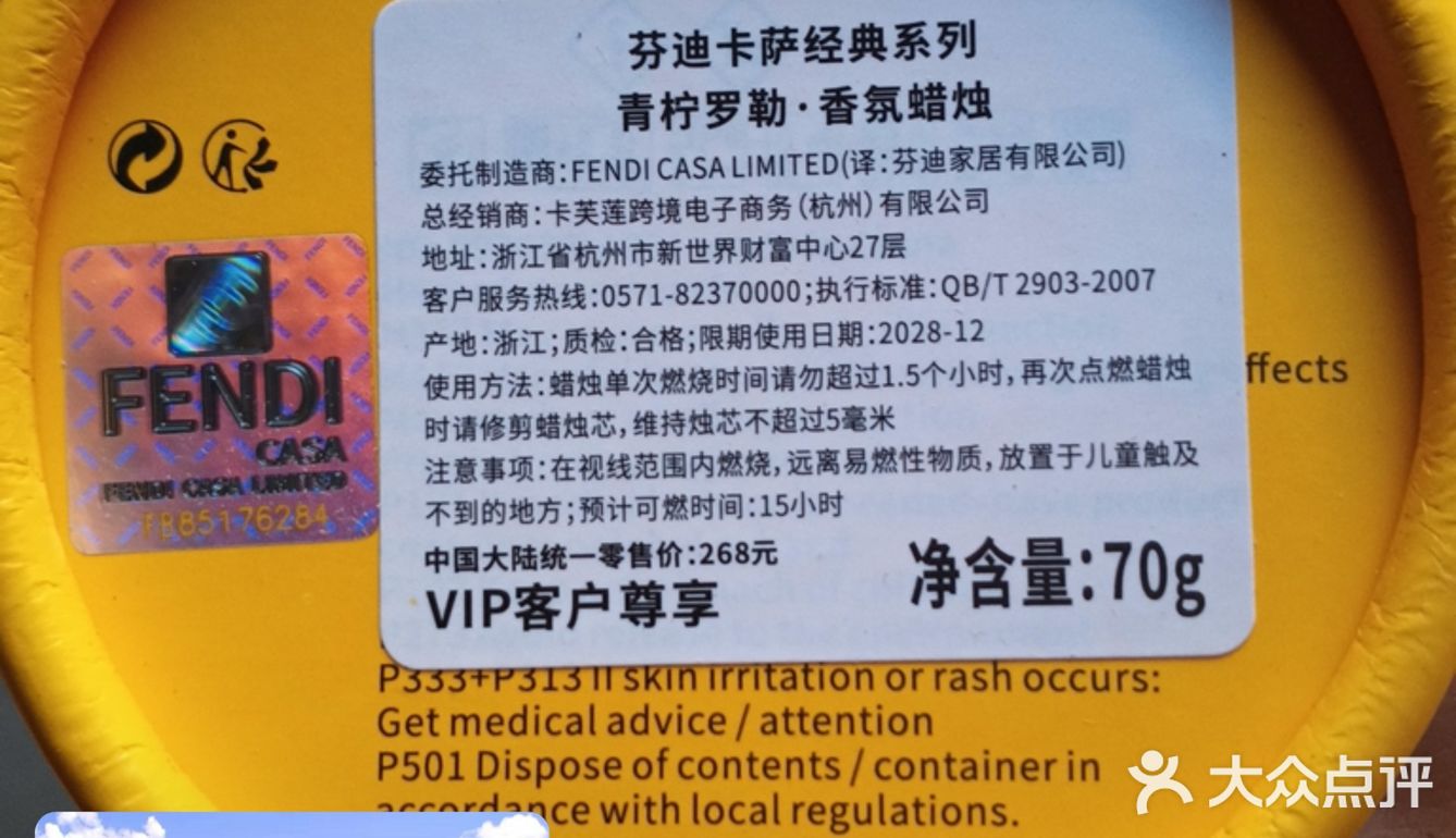 三与叁山sunandsunshine