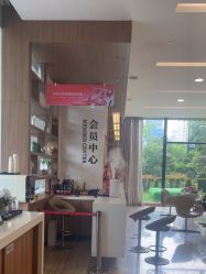 -上海玫瑰医疗美容医院