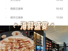 -徐记海鲜(大明宫|北二环店)