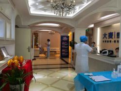 -大麦微针植发全国连锁