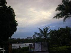 -南宁南湖公园