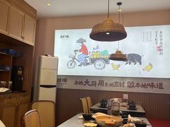 -创味·民间海南菜·非遗藤桥排骨(藤桥·免税城店)