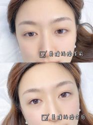 -久匠·纹眉纹绣半永久