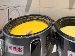 -鸿毛饺子(紫竹桥店)