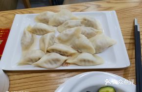 Pickled Cabbage with Pork