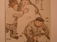 贺友直·漫画《孩时玩耍·堆雪人》-徐汇艺术馆
