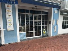 -安德鲁饼店(总店)