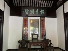 -南北湖风景区