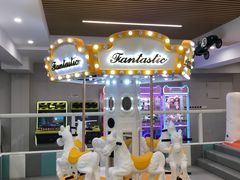 -碧中海汤泉汗蒸酒店