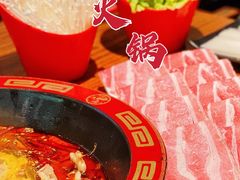 -庄老幺火锅(娄山关路店)