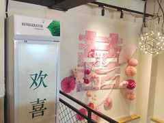 -欢喜哥齐齐哈尔自助烤肉(大学城店)