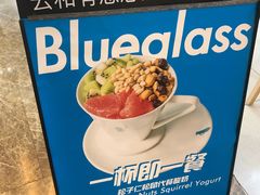 -Blueglass酸奶(财富购物中心店)