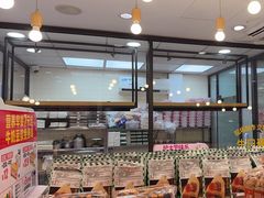-味多美蛋糕(阜成门店)
