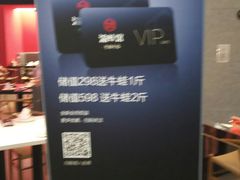 -渝蛙馆(新百店)