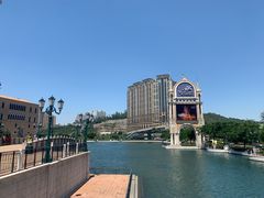 -澳门威尼斯人综合度假区