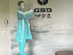 -太极禅苑