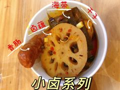 -豫楚源美猴王·面(武商广场店)
