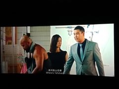 -博纳国际影城IMAX(中央大道店)