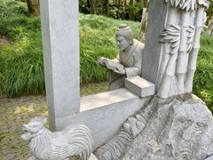 -上海方塔园