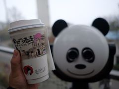 桂花弄-茶颜悦色(岳麓山顶店)