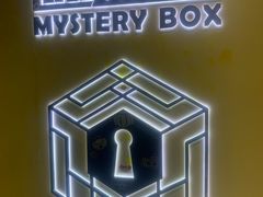 -谜盒子奇幻密室(南屏店)