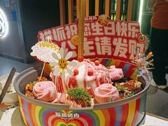 -猫抓烤肉(春熙路店)