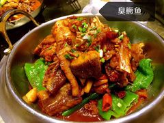 臭鳜鱼锅仔-味庄徽菜