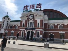 -沈阳站