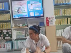 -郑远元专业修脚房(昌里东路店)